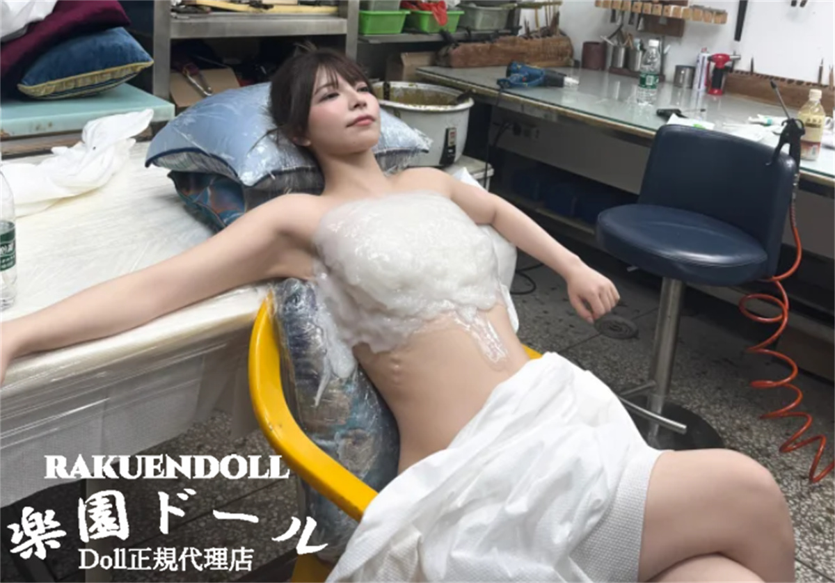 人間型取りの過程 上原亜衣 ダッチワイフ