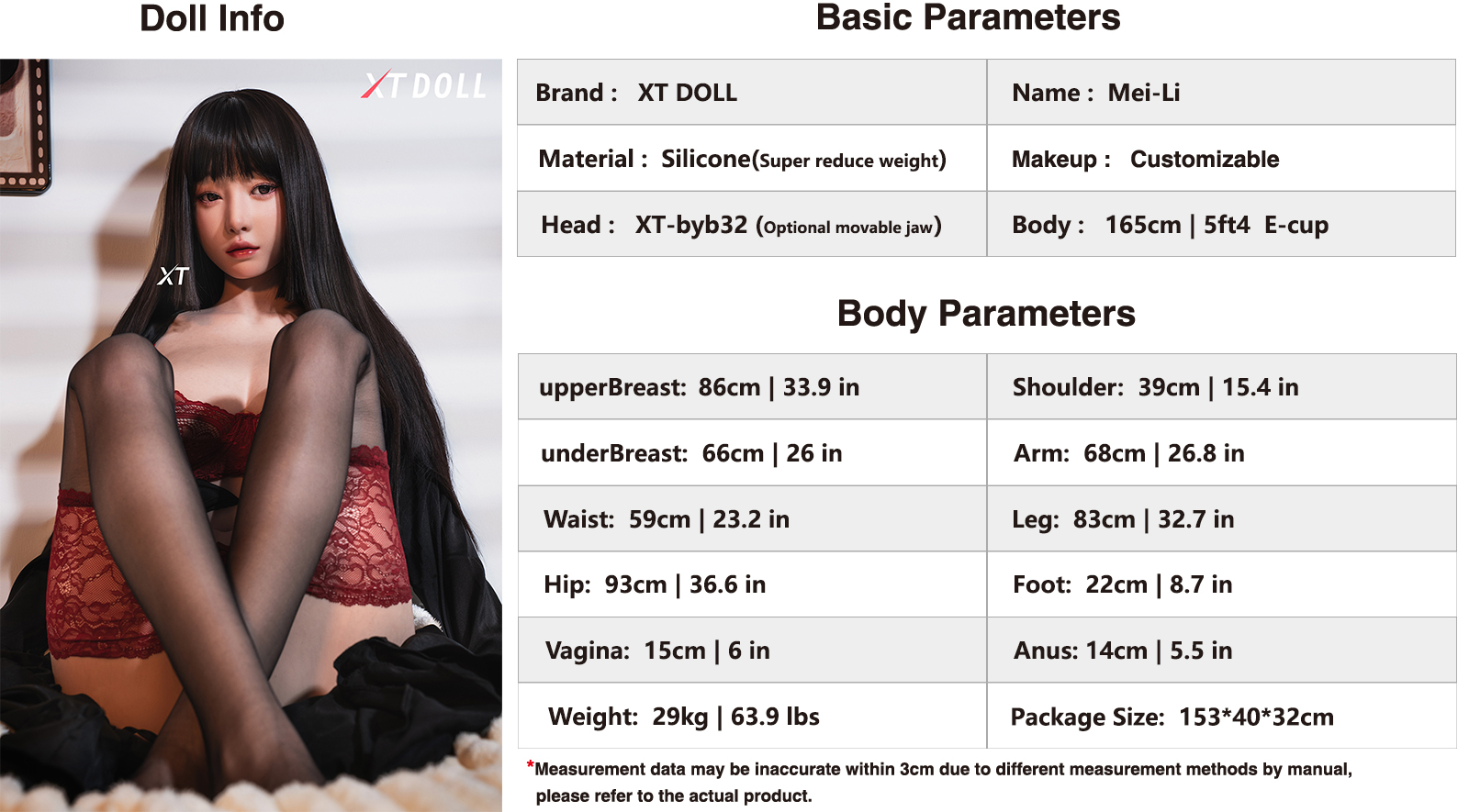 XTDOLL Mei-Liヘッド セックス ドール 基本情報