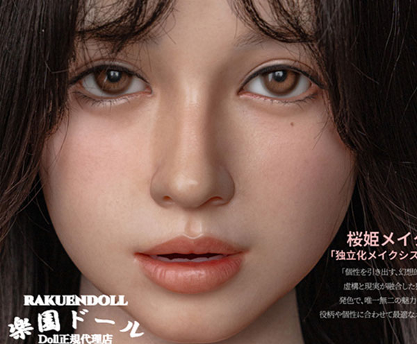 桜姫メイクA4ヘッド リアルドール orientalシリーズ