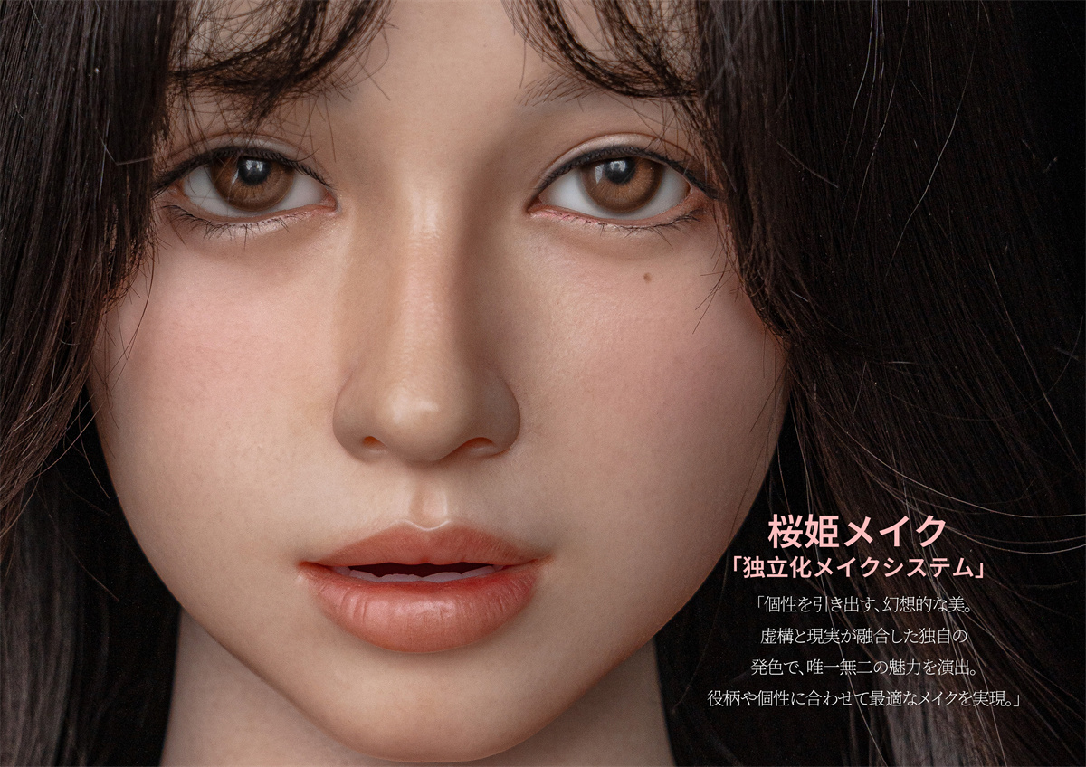 Irontech Doll（orientalシリーズ） 高級ダッチワイフ 桜姫メイク（独立化メイクシステム）