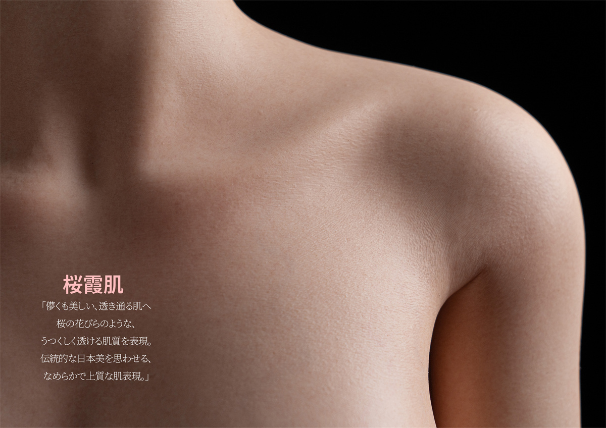 Irontech Doll（orientalシリーズ） ラブドール 桜霞（さくらがすみ）