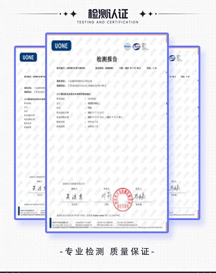 蓝莓ちゃん mozudoll アニメ風love ドール 情報一覧