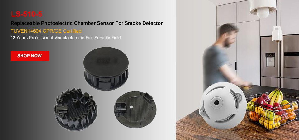 The Mini Replaceable Optical Chamber for Smoke Detector
