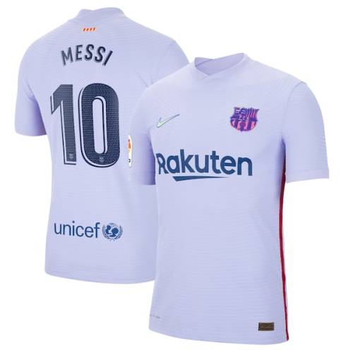 Lionel Messi Barcelona 2021/22 Away Match Player Jersey - Purple