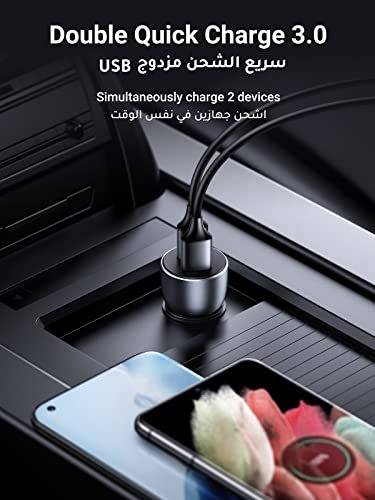 شاحن سيارة سريع iPhone Car Charger, Dual USB C Fast Car Charger