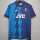 95 96 ASN Away Retro Men Soccer jersey AAA38838