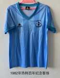 1982 TOT Away Retro Men Soccer jersey AAA38519