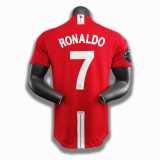07 08 Man Utd Home Retro Men Soccer jersey AAA38744