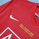 07 08 Man Utd Home Retro Men Soccer jersey AAA38745