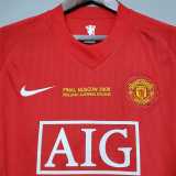 07 08 Man Utd Home Retro Men Soccer jersey AAA38745
