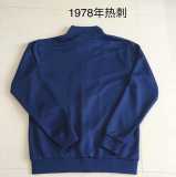 1987 TOT Training Suit AAA38920