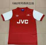 1982 ASN Home Retro Men Soccer jersey AAA38881
