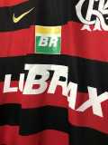 2008 Flamengo Home Retro Men Soccer jersey AAA36906