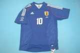 2002 Japan Home Retro Men Soccer jersey AAA36204