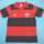 1982 Flamengo Home Retro Men Soccer jersey AAA36905