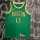 20 21 CELTICS TATUM #0 NBA Jerseys AAA41330