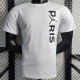 White Sport Swear AAA43694