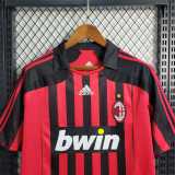 07 08 ACM Home Retro Men Soccer jersey AAA43698