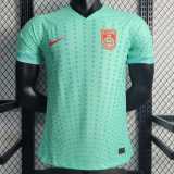 23 24 China PR Away Player Version Men Soccer jersey AAA43887