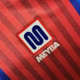 91 92 BAR Home Retro Long Sleeve Men Soccer jersey AAA43971