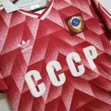 1988 Home Retro Men Soccer jersey AAA35853