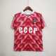 1988 Home Retro Men Soccer jersey AAA35853