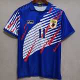 1994 Japan Home Retro Soccer jersey
