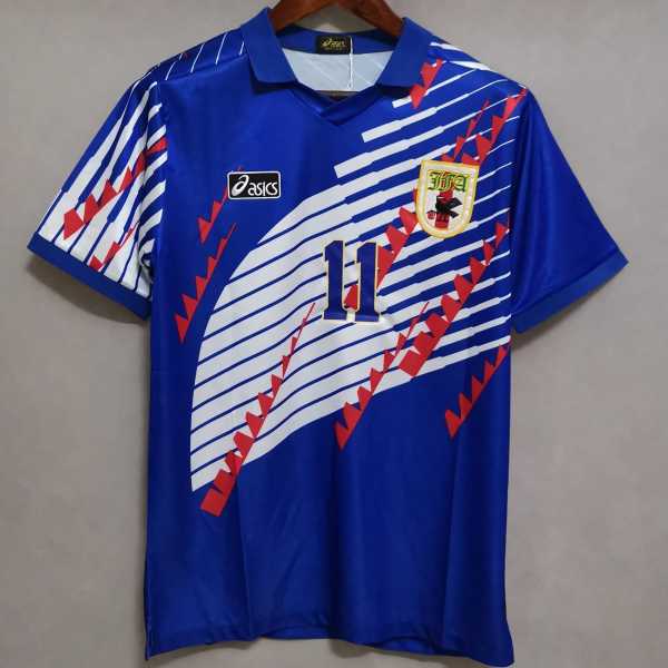 1994 Japan Home Retro Soccer jersey