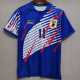 1994 Japan Home Retro Soccer jersey