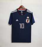 2018/19 Japan Home Fans Soccer jersey