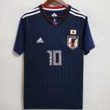 2018/19 Japan Home Fans Soccer jersey