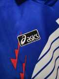 1994 Japan Home Retro Soccer jersey