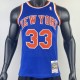 1996/97 76ERS EWING #33 Blue NBA Jerseys