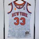 2023 KNICKS EWING #33 NBA Jerseys