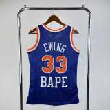 2023 KNICKS EWING #33 NBA Jerseys