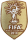 World Champions 2018