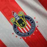 2006/07 Chivas Home Red Retro Soccer jersey
