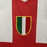 2007/08 INT Away White Retro Soccer jersey