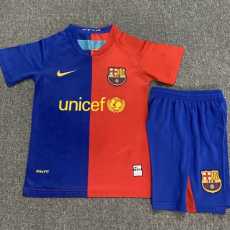 2008/09 BAR Home Red Retro Kids Soccer jersey