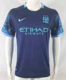 2005/06 Man City Away Retro Soccer jersey