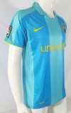 2007/08 BAR Away Retro Soccer jersey