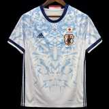 2016 Japan Away Blue Retro Soccer jersey