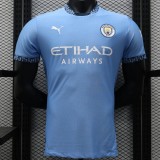 2024/25 Man City Home Blue Player Soccer jersey