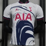 2024/25 TOT Special Edition White Player Soccer jersey