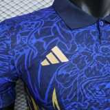 2024/25 R MAD Special Edition Dark Blue Player Soccer jersey