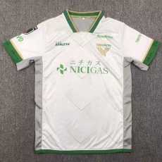 2024/25 FC Tokyo Away White Fans Soccer jersey