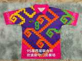 1995 Mexico GKP Purple Retro Soccer jersey