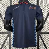 2024 Red Bull F1 Dark Blue Polo Racing Suit