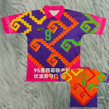 1995 Mexico GKP Purple Retro Soccer jersey