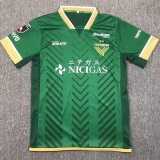 2024/25 FC Tokyo Home Green Fans Soccer jersey